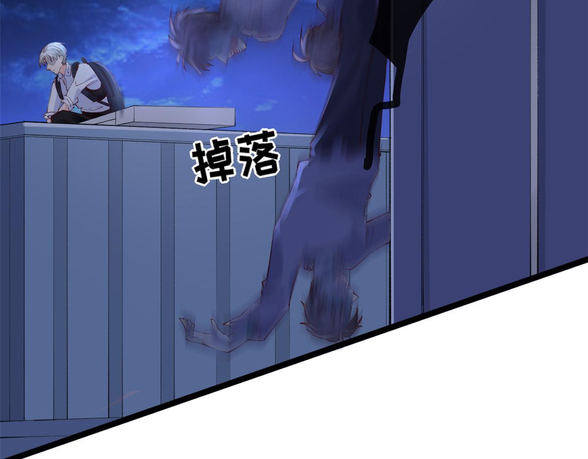 12 孙彩言之死99