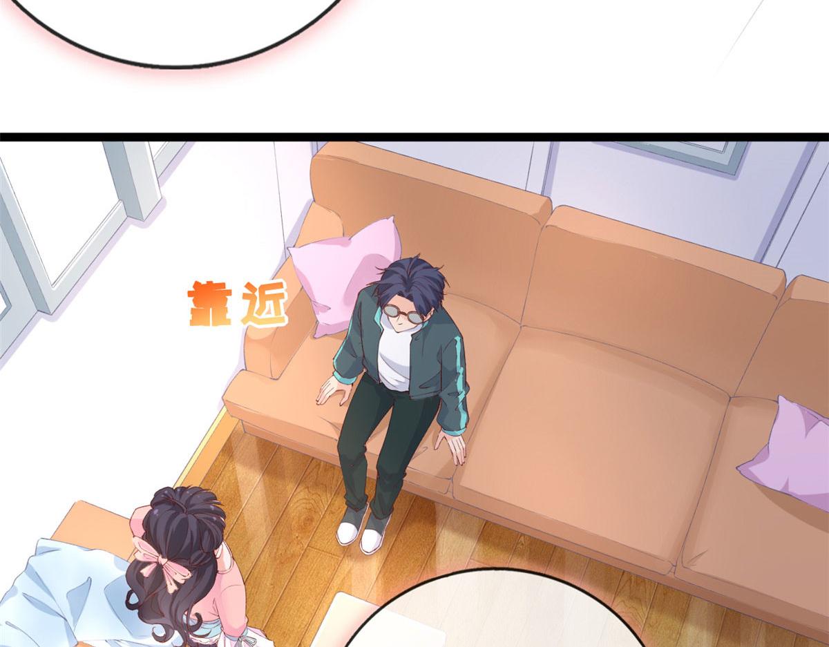 41 收下小弟79