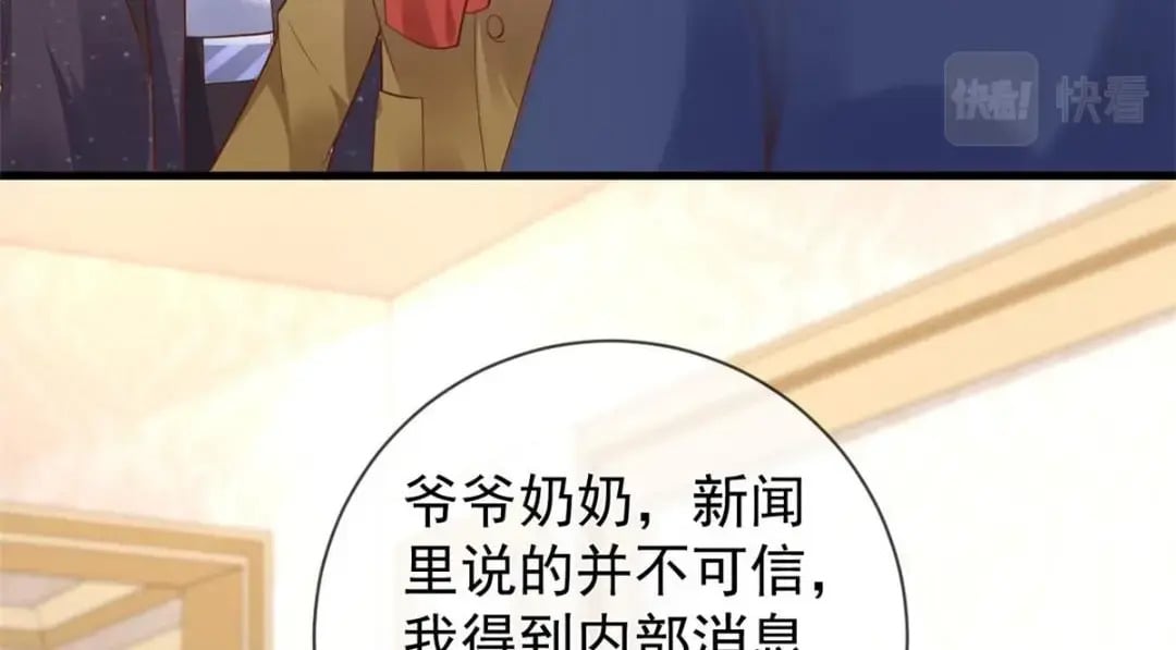 115 突发灾难90
