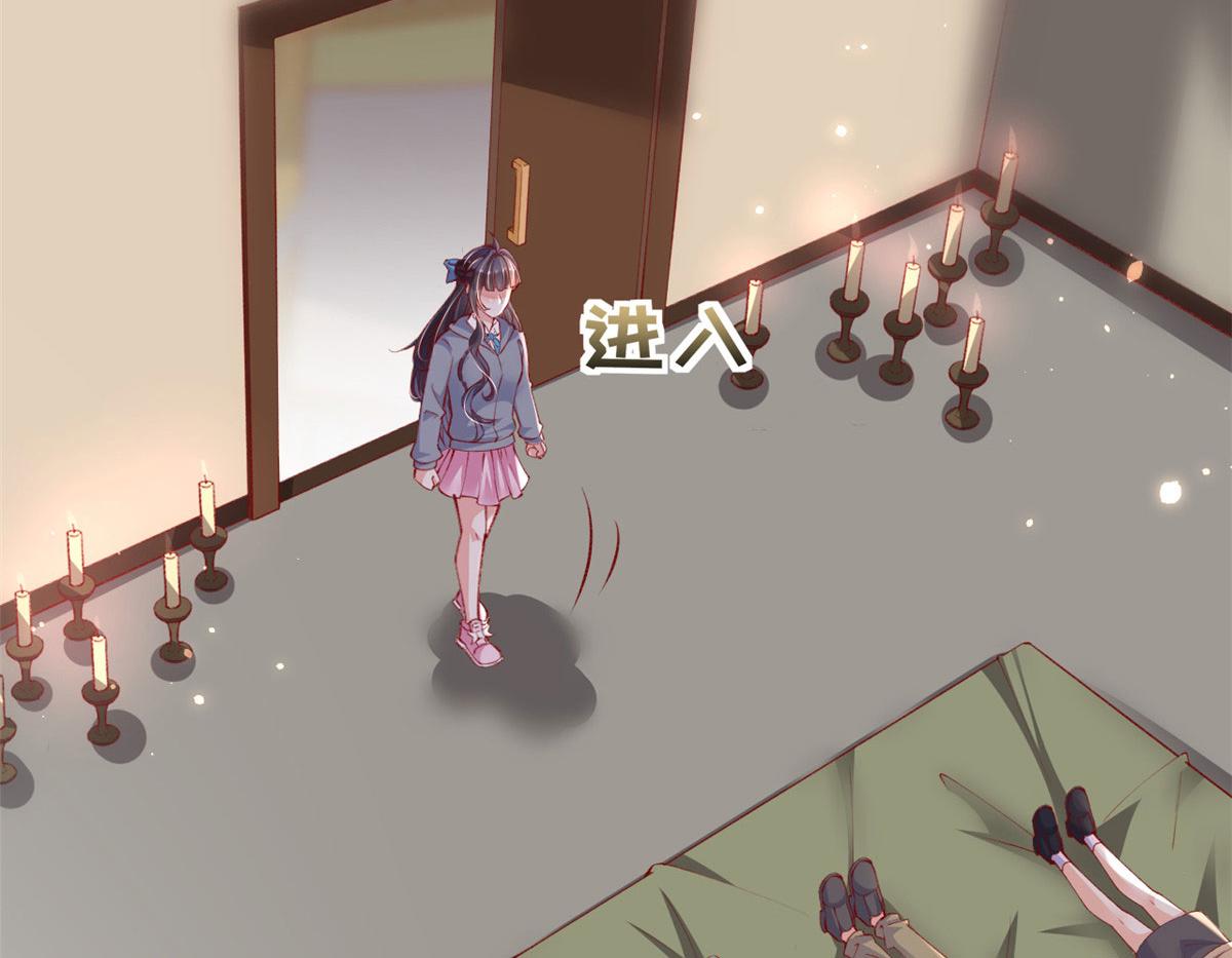 90 献祭81