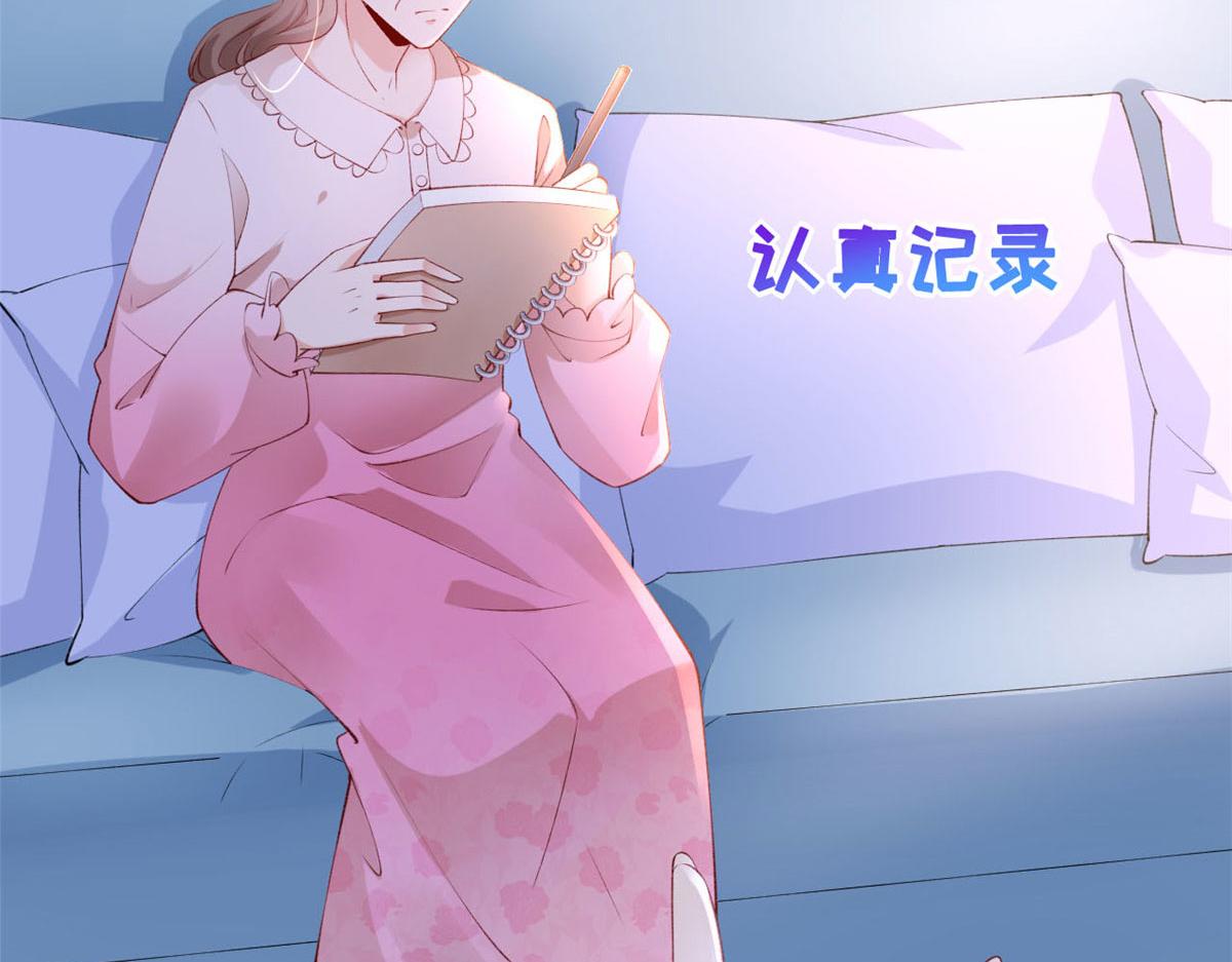 43 副市长被困21