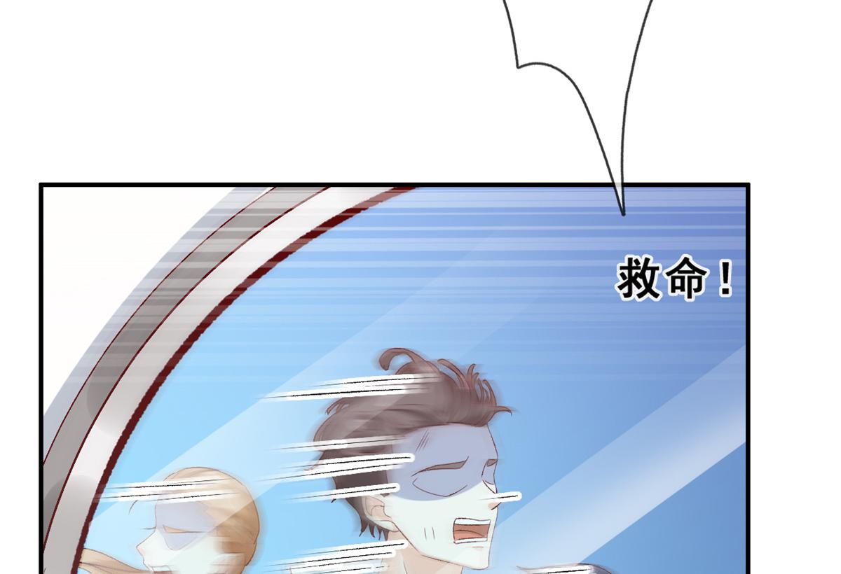 03 丧尸来袭118