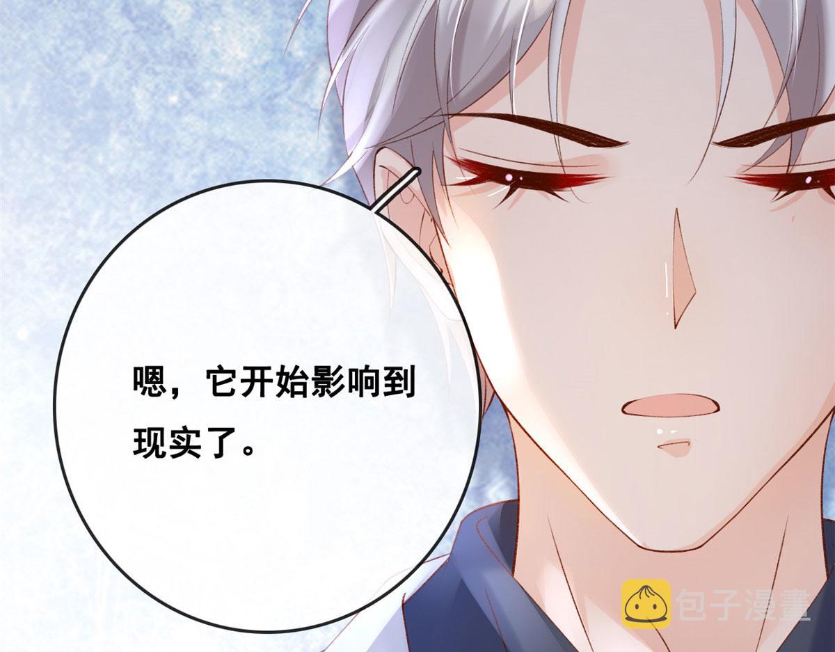 74 陆慎49