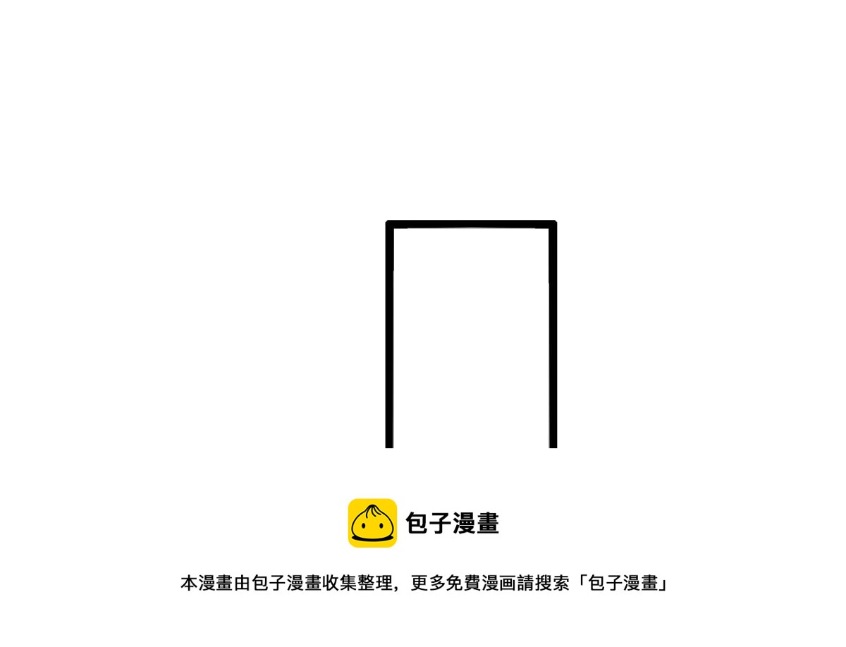 30 海啸来袭30
