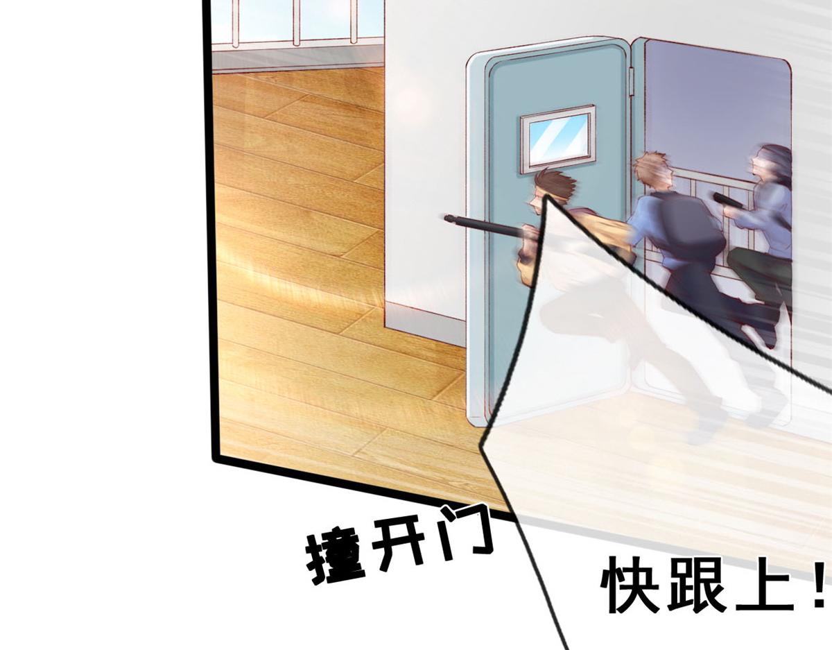 14 其他玩家出现17
