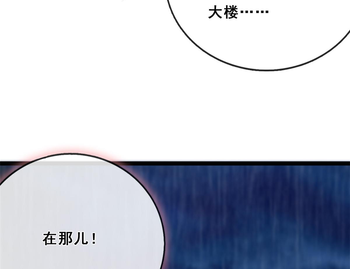 21 逃出77