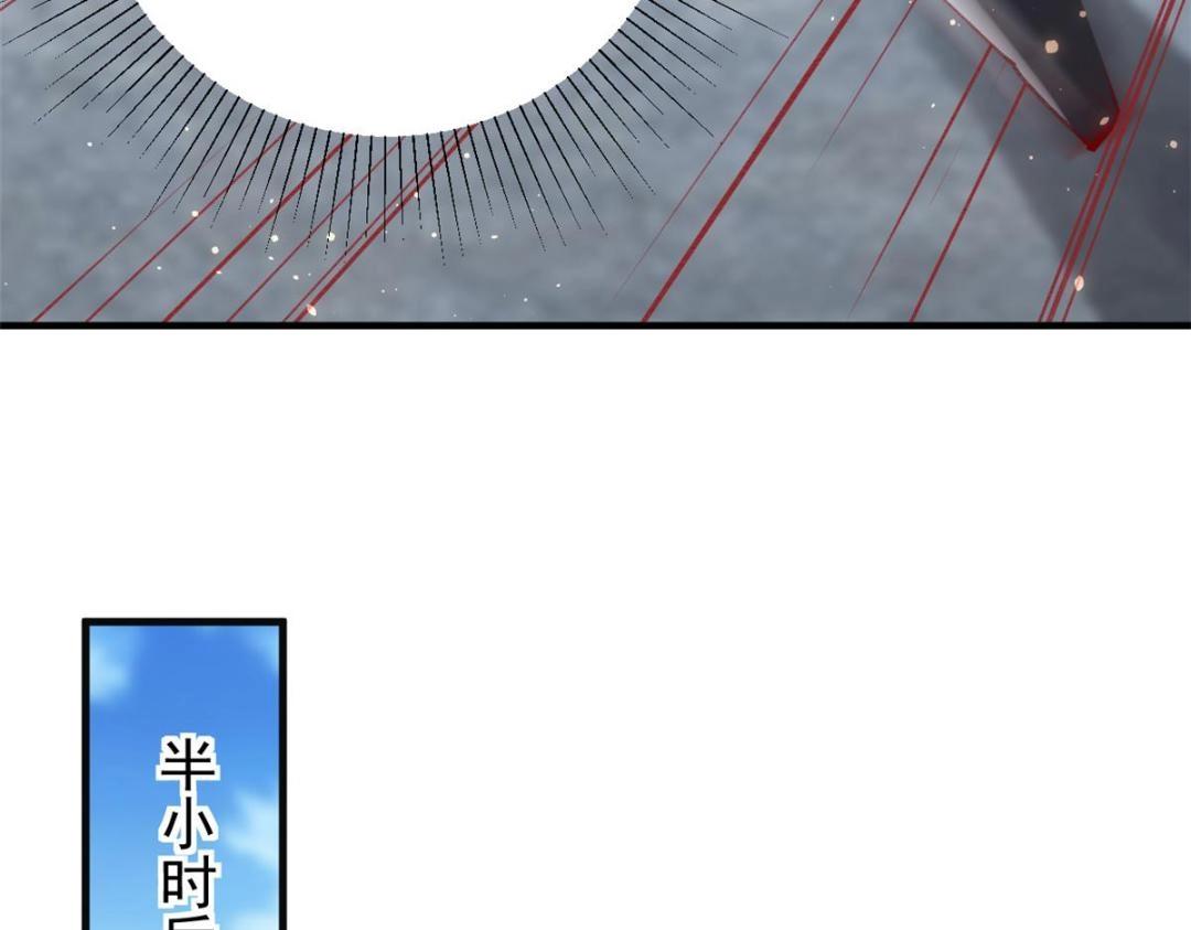 103 继续找傅哥23