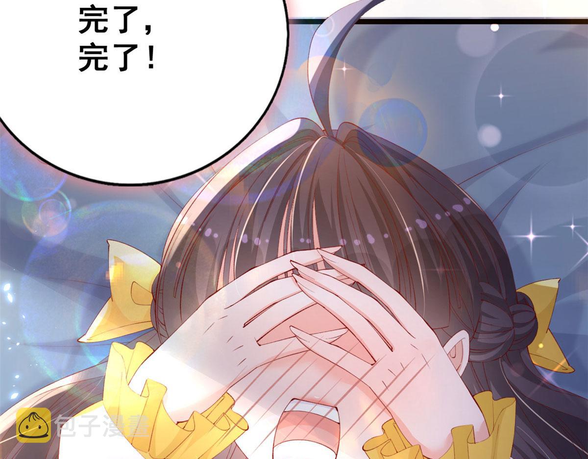 67 成功通关60