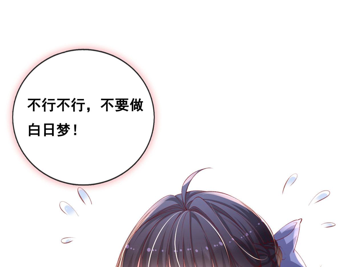 70 喜欢还是不喜欢？22