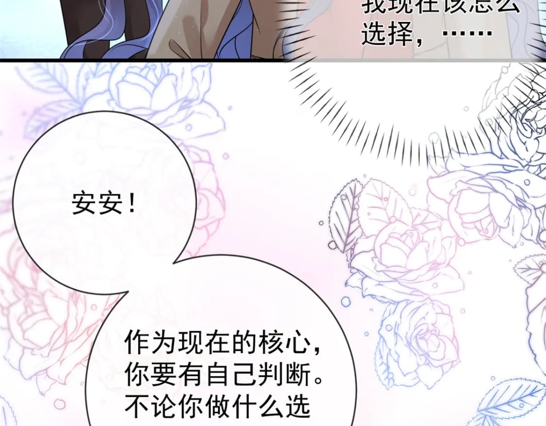 135 大部队支援68