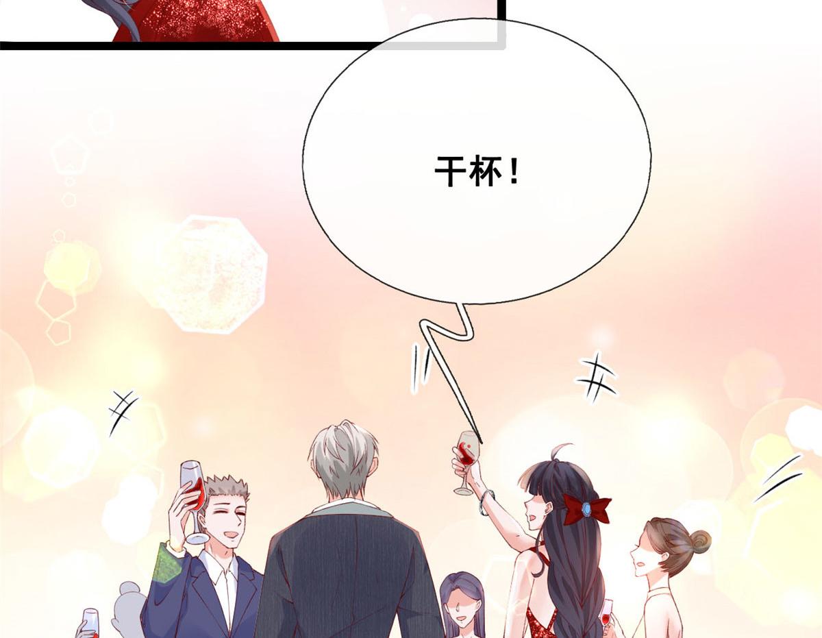 48 第一次亲密接吻9