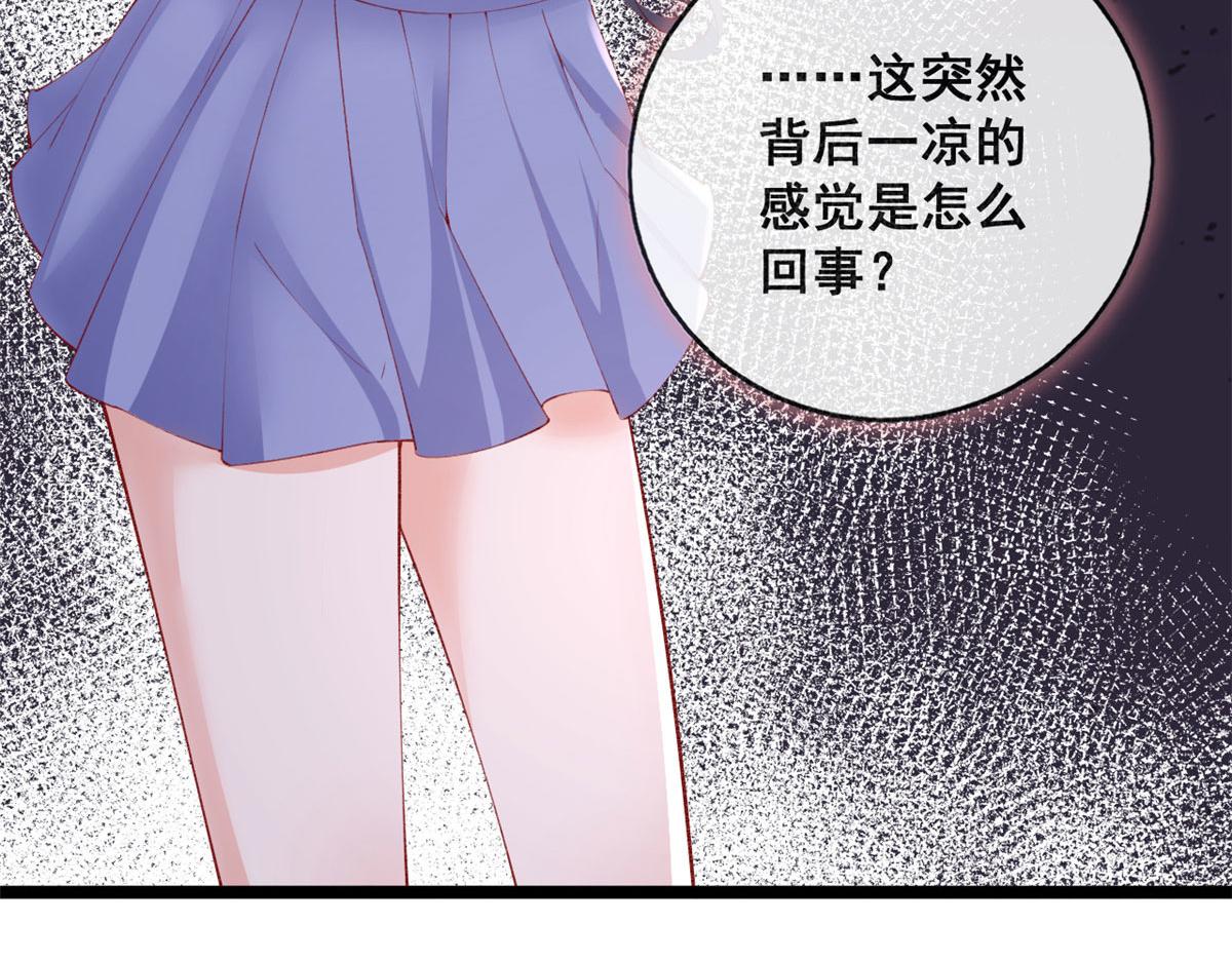 75 撩起来83