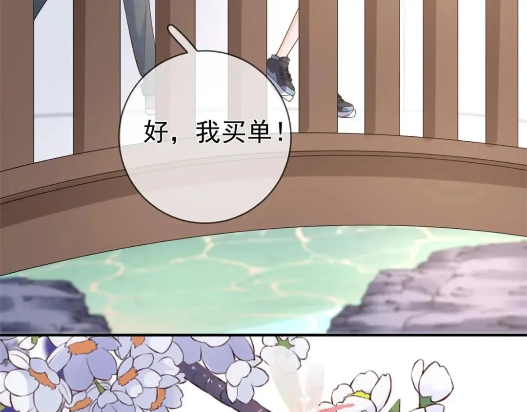 140 幸福人生41