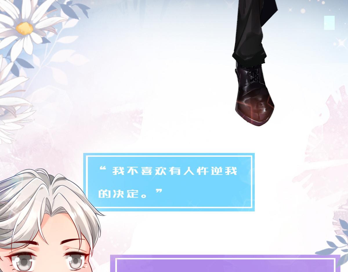 人物档案13