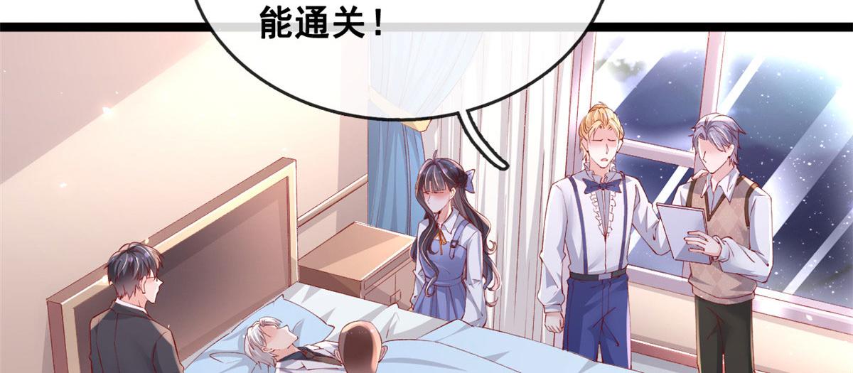 70 喜欢还是不喜欢？15
