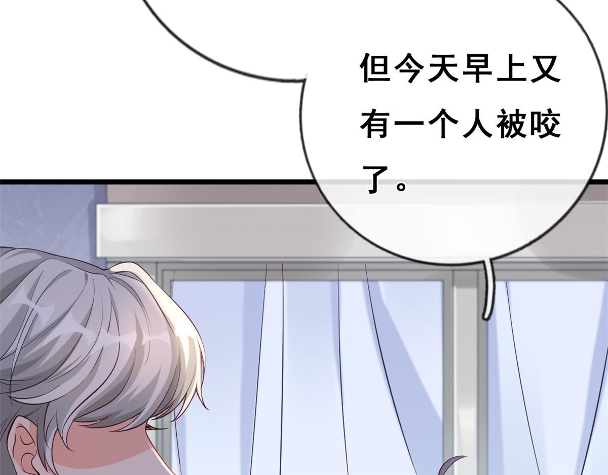 07 进化100