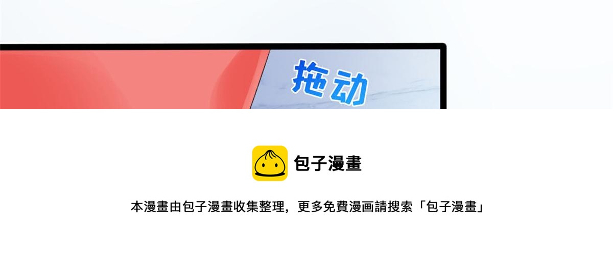 21 逃出48