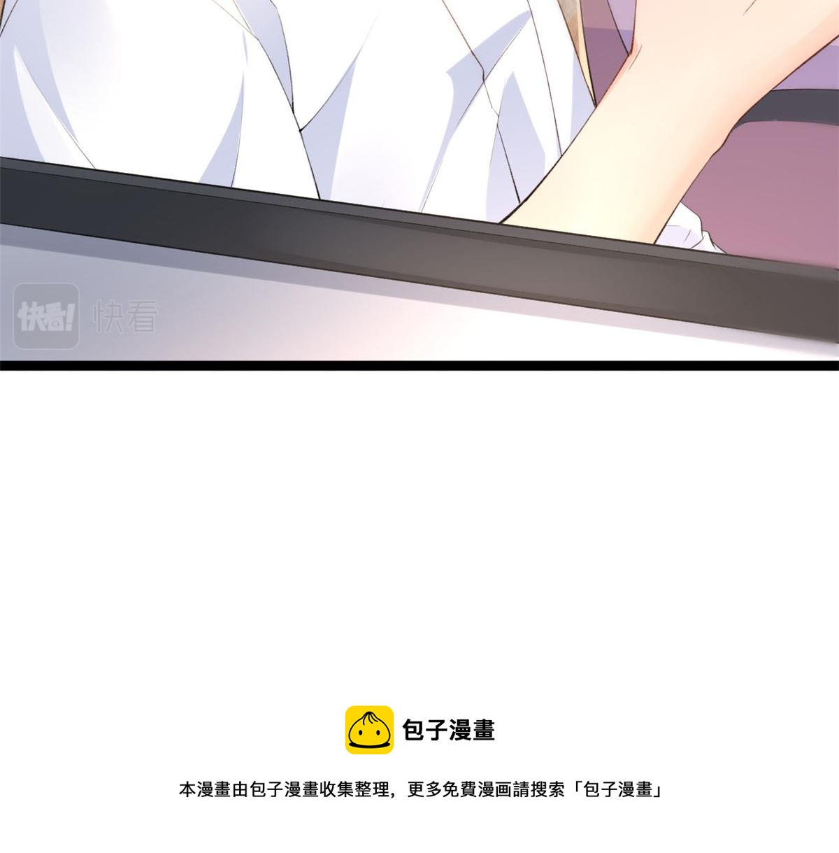 19 初到海狸市84