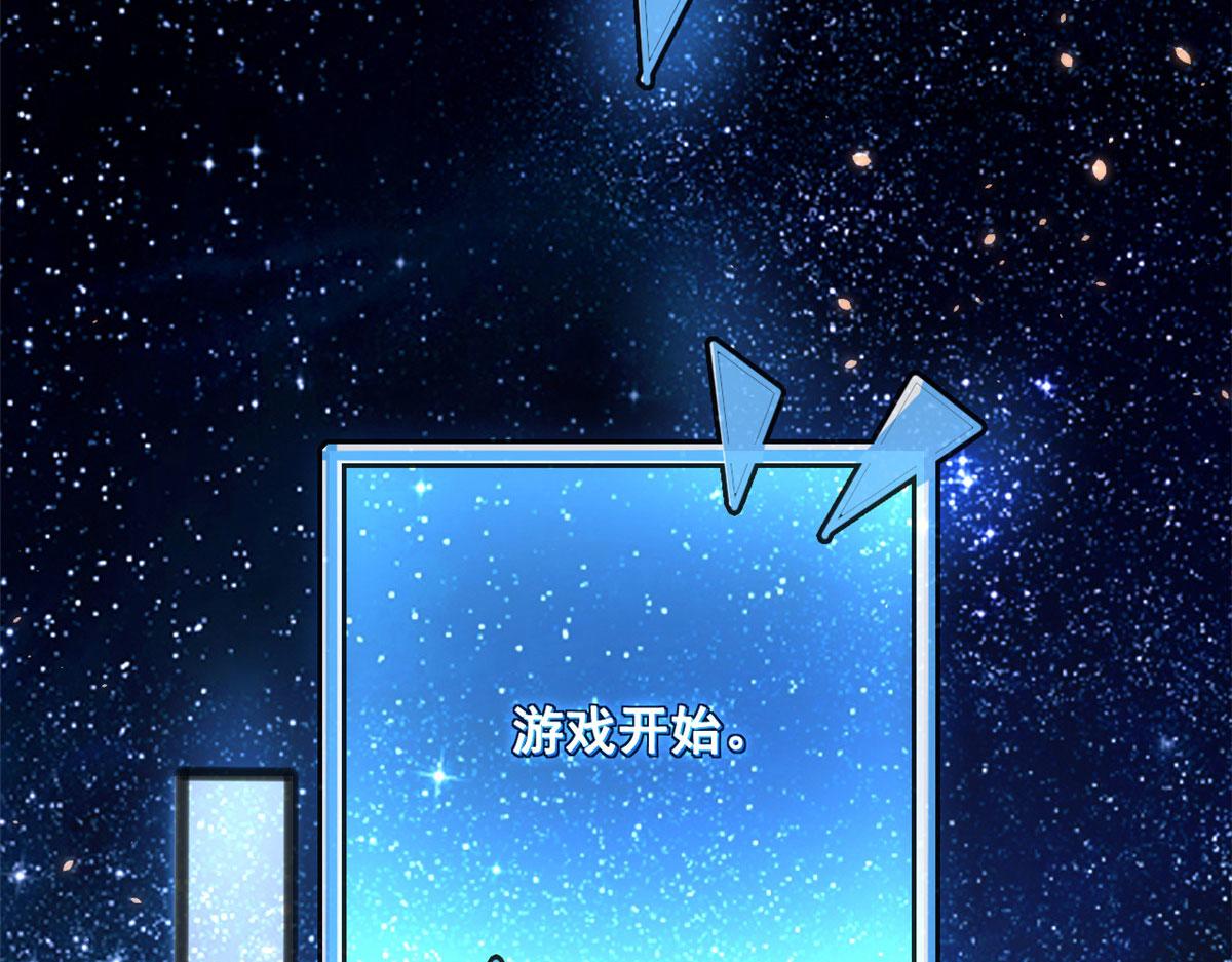 80 乡村女教师22