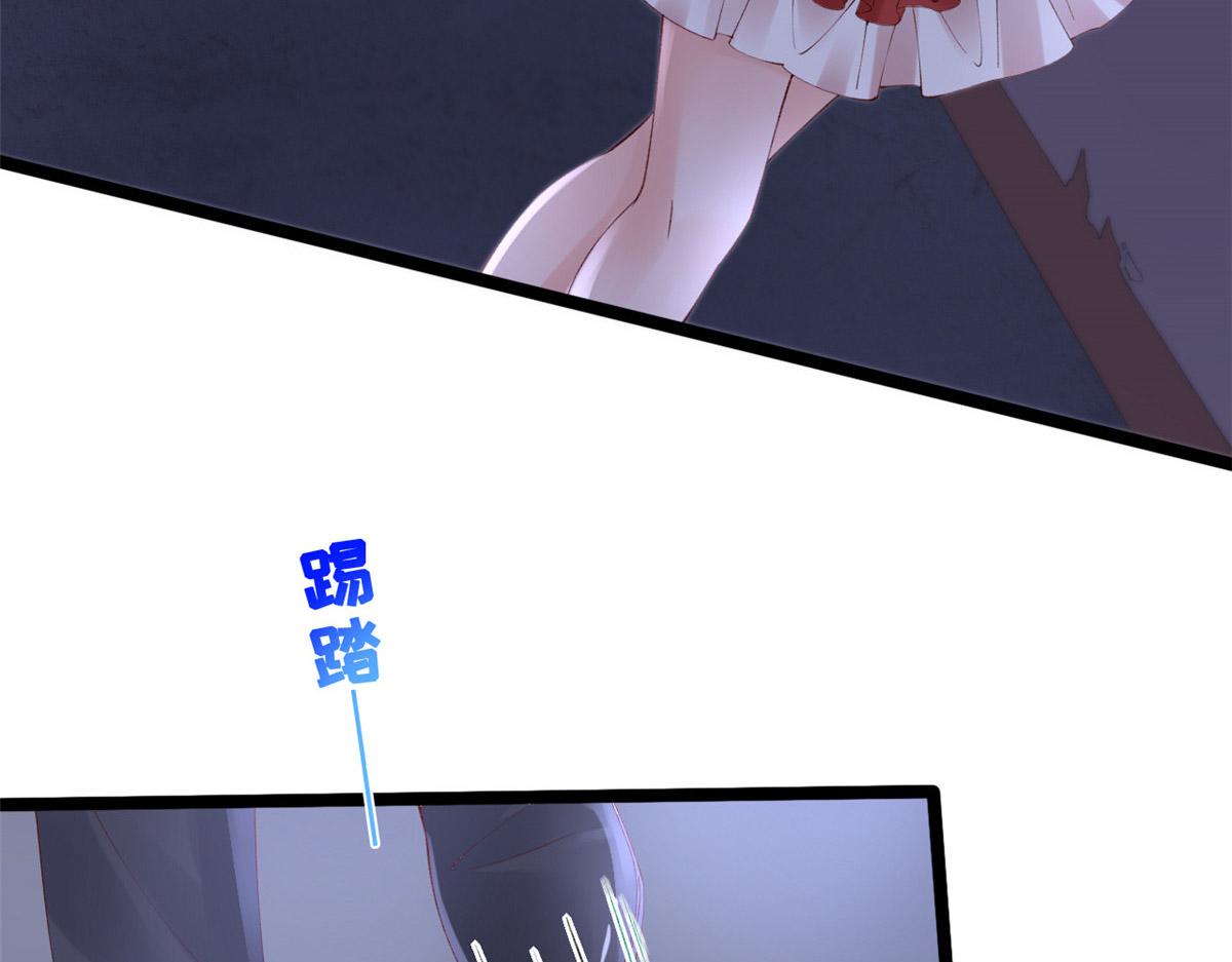 57 被爱杀死的女人37