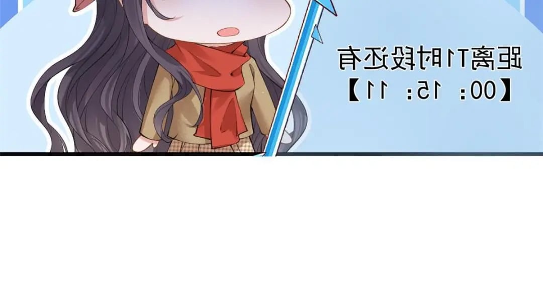 121 操控丧尸86