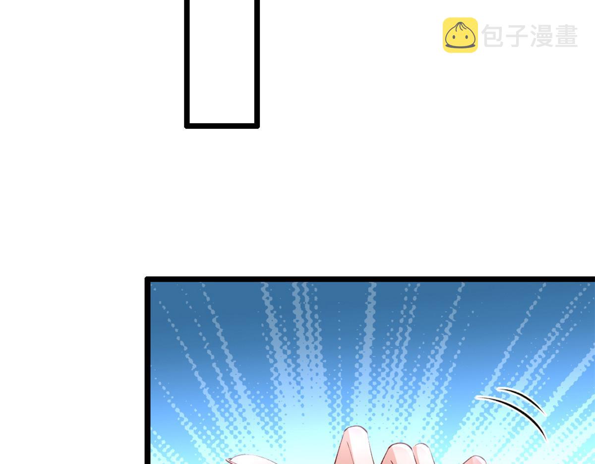 13 锦鲤宝宝体质初显5