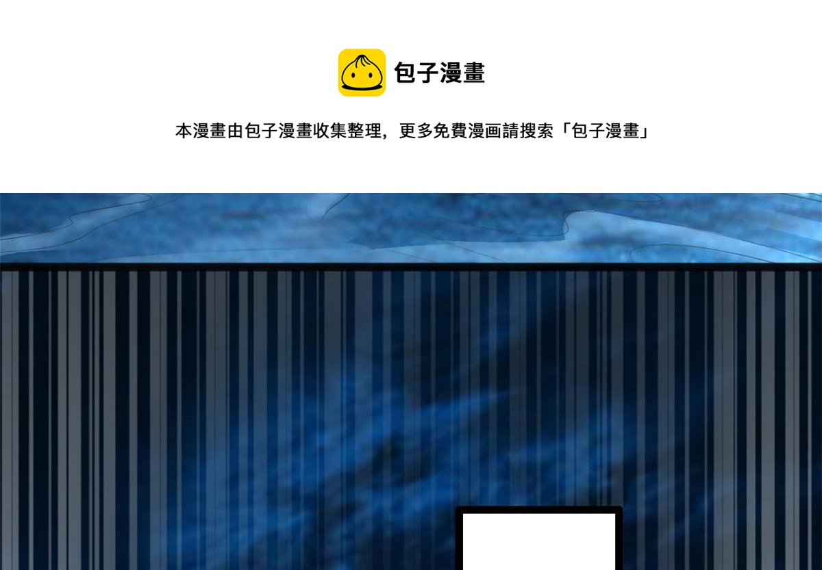 17 亲密疗伤36