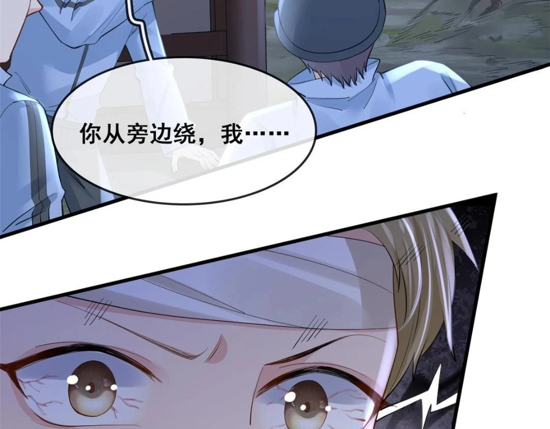 109 飙车大战15