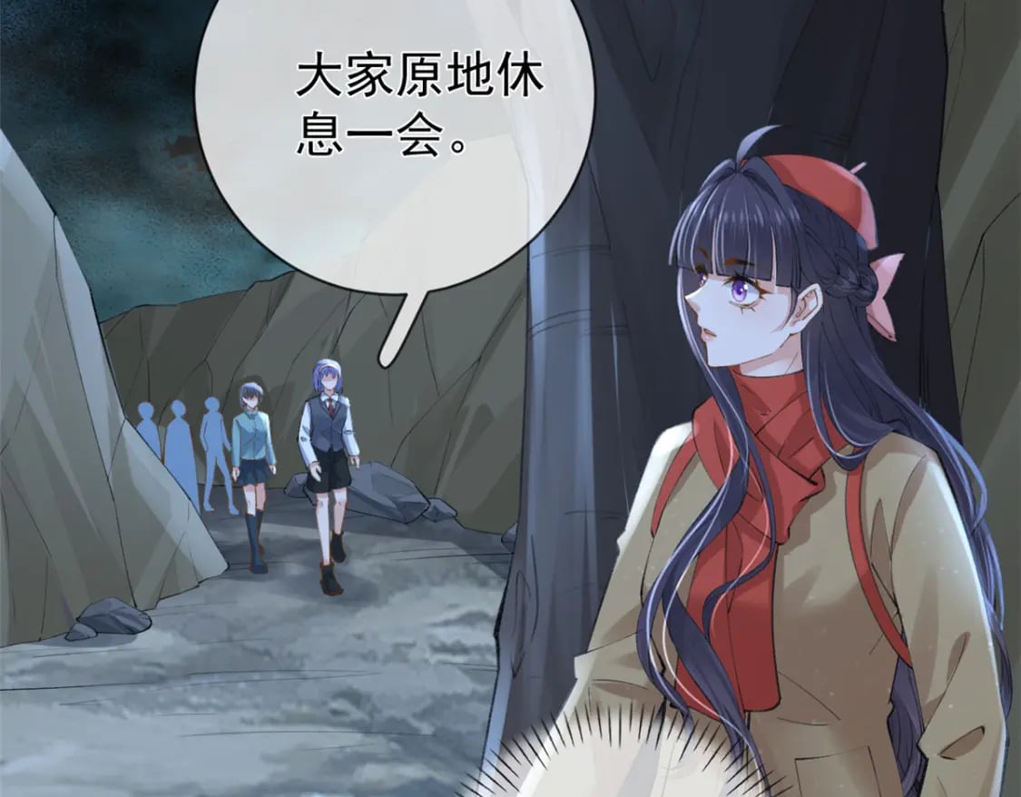 120 你蠢不怪你41