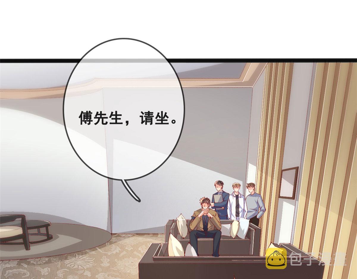 74 陆慎77