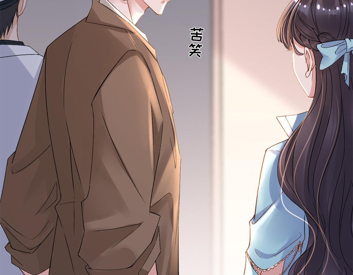 03 丧尸来袭44