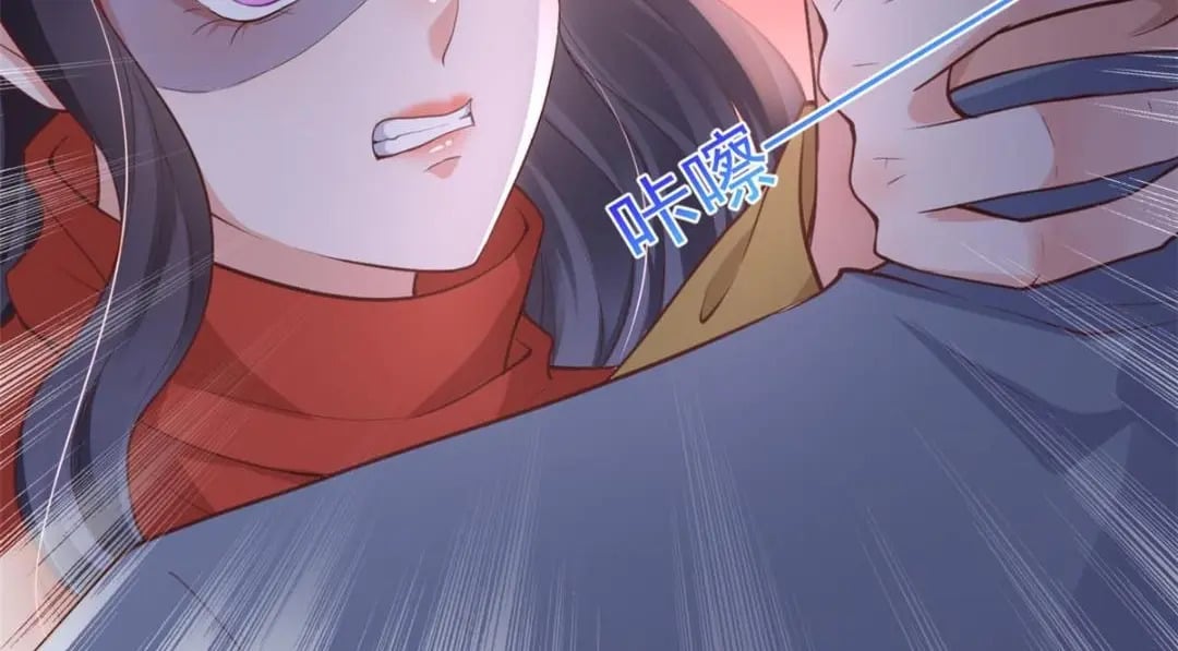 119 装死尸40