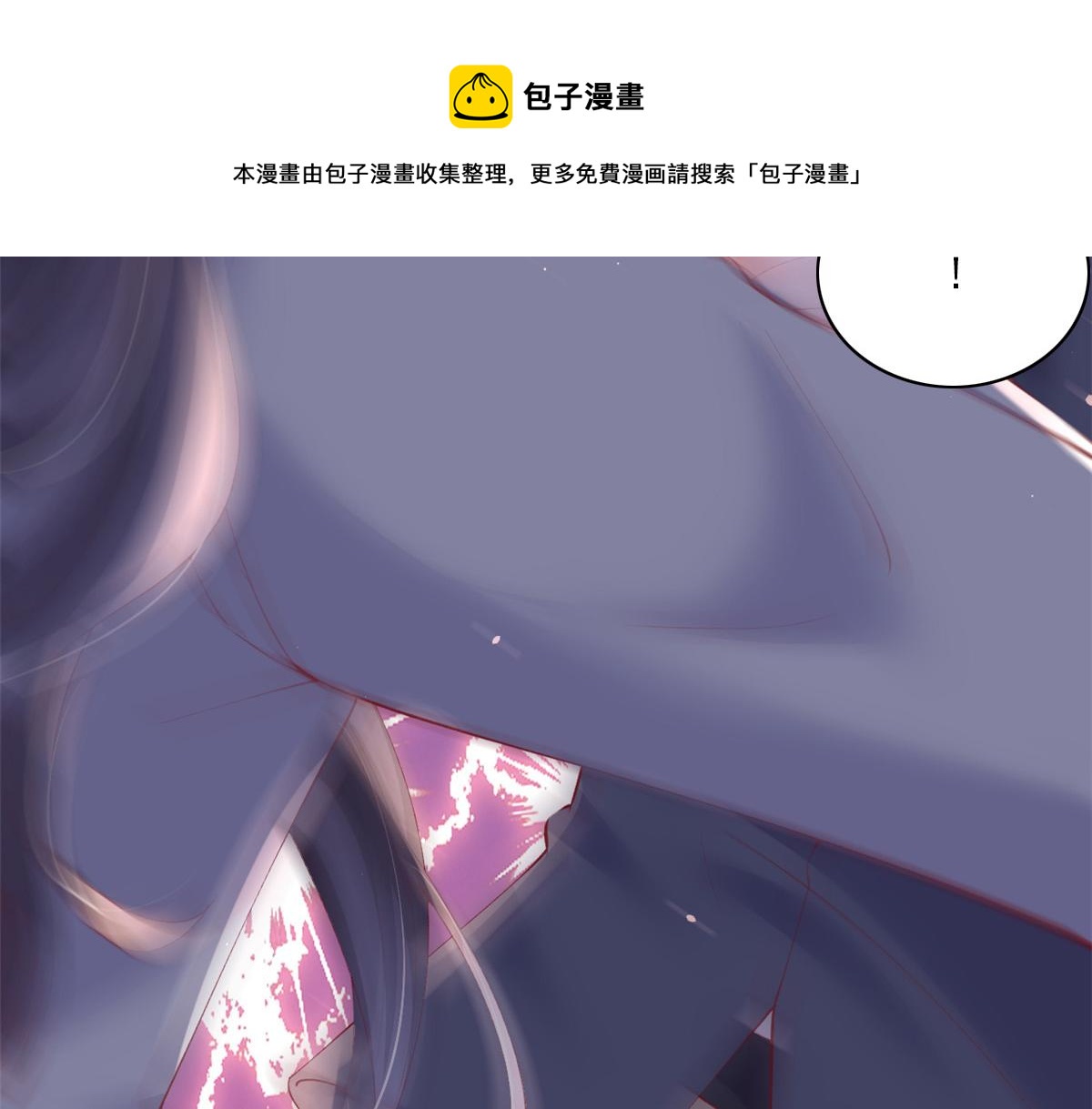 94 被发现荷官身份98