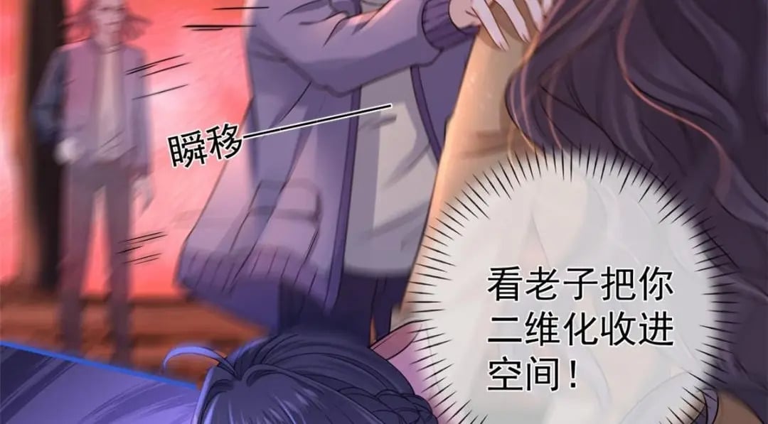 130 橡胶人49