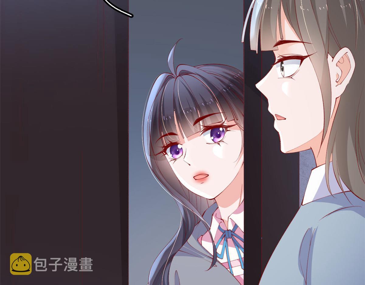 88 先杀一波NPC18