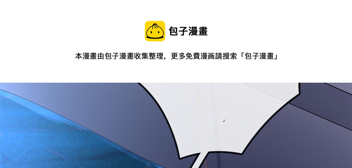 16 被逼跳海96