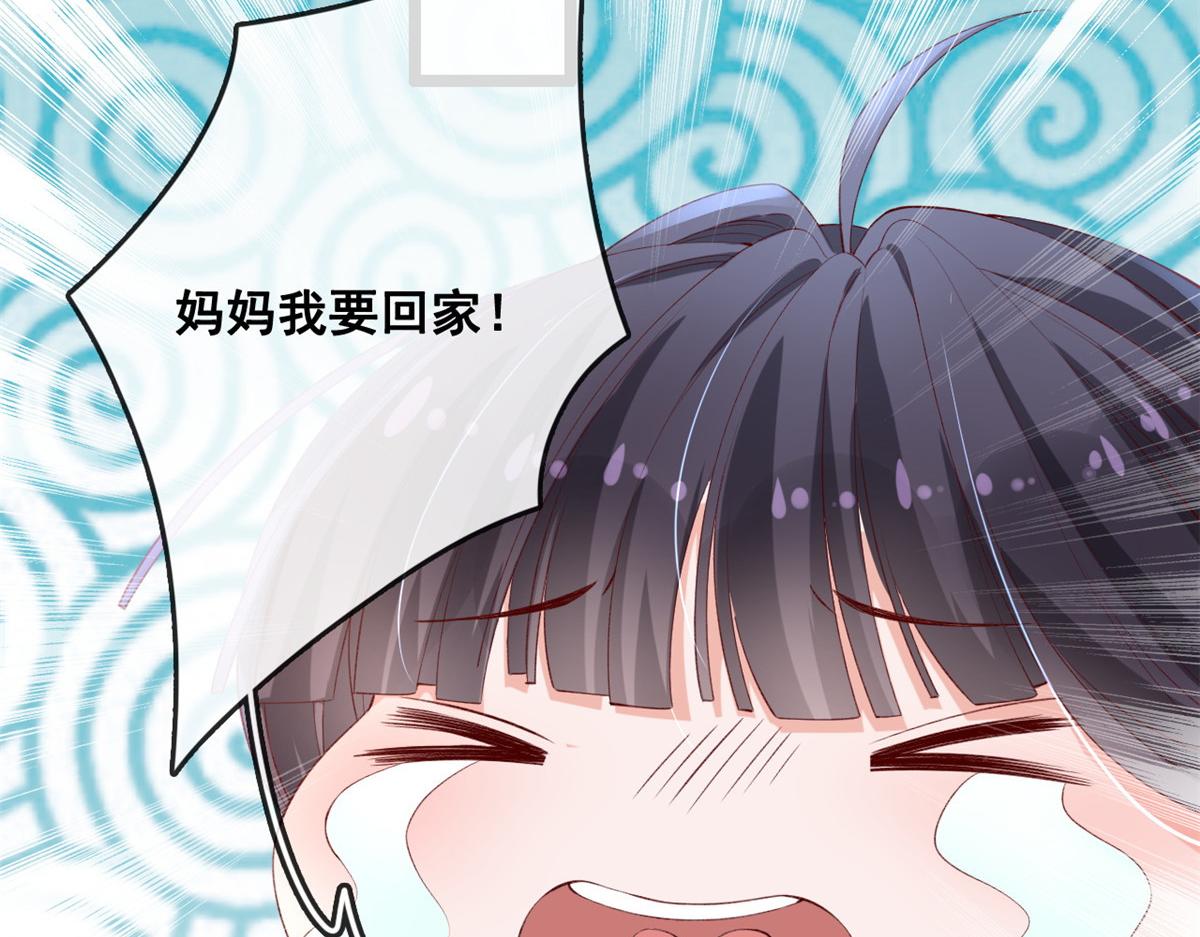 34 加入组织68