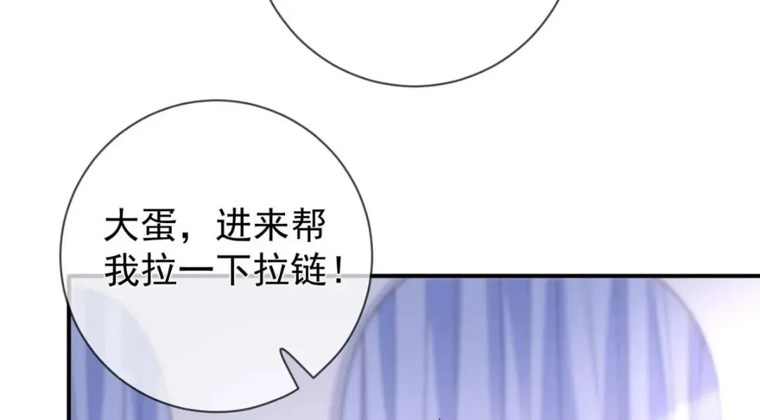 140 幸福人生48