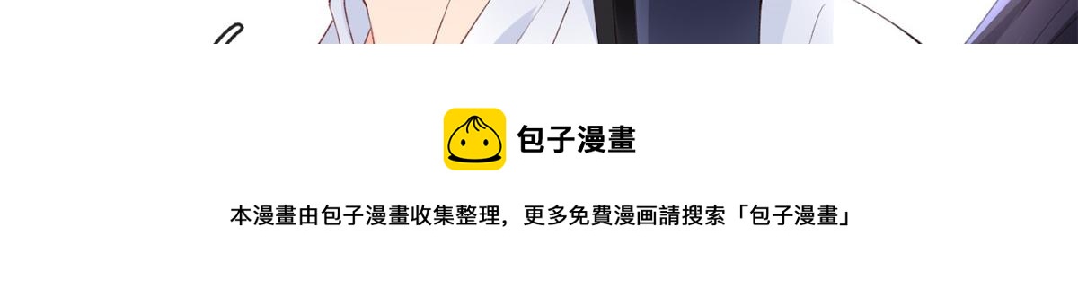 16 被逼跳海16