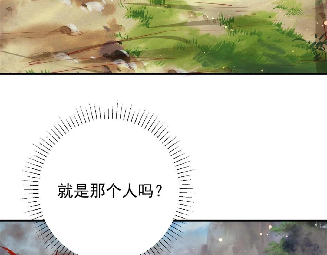 103 继续找傅哥39