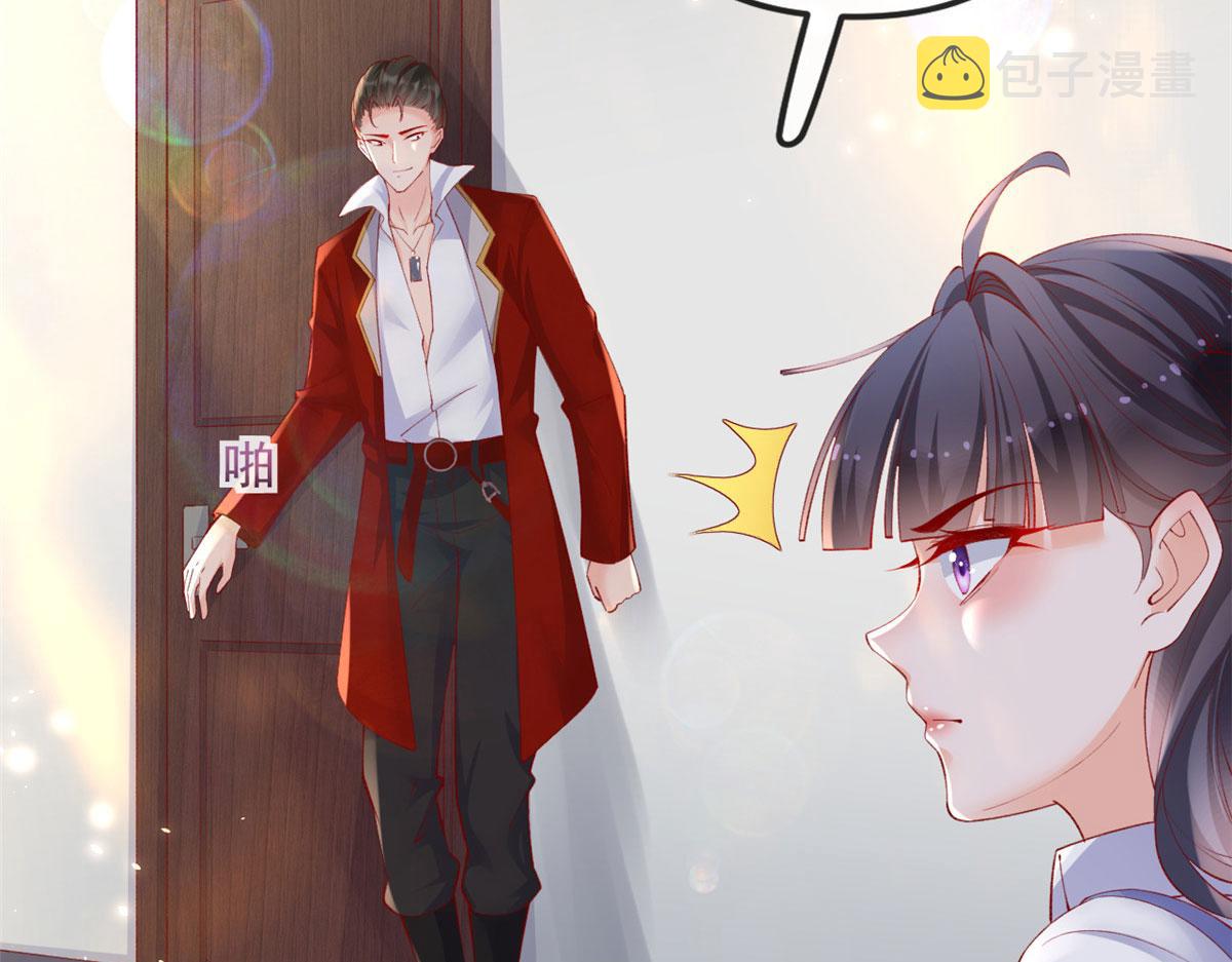 79 最贵人头的通缉令70