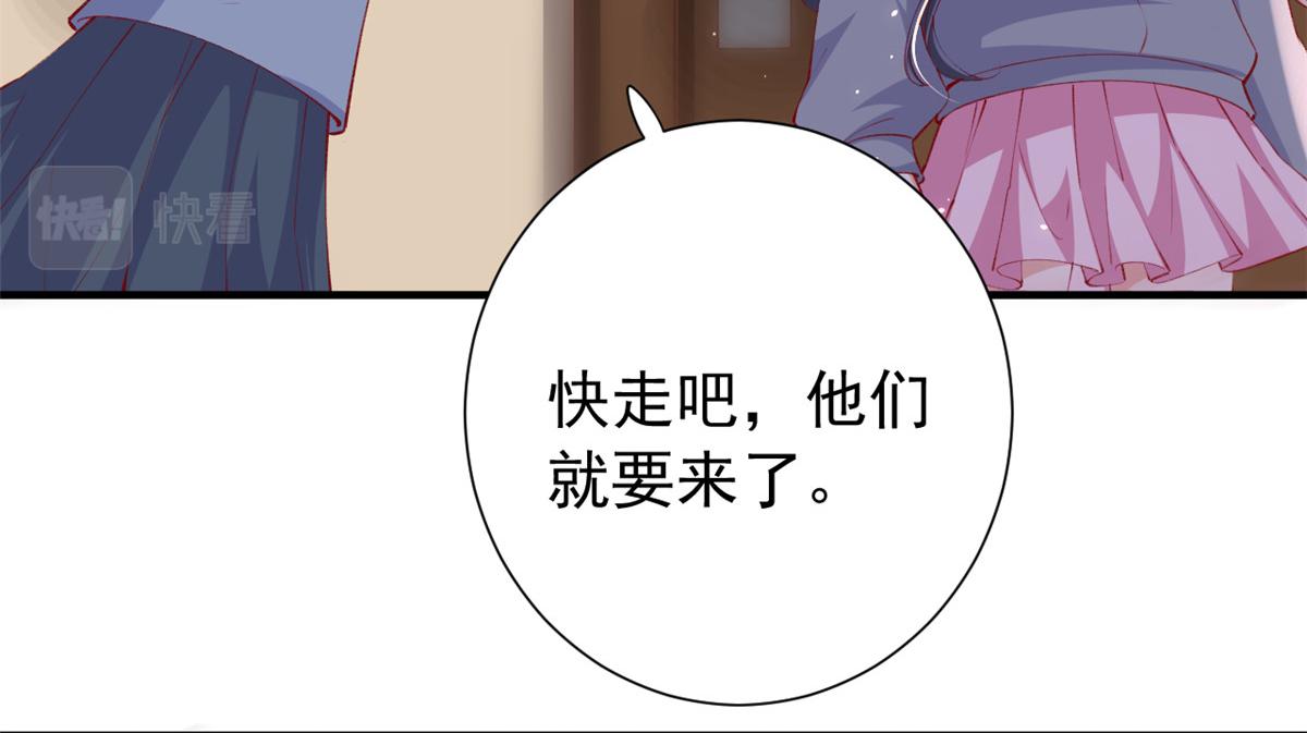 97 奋力搏杀63