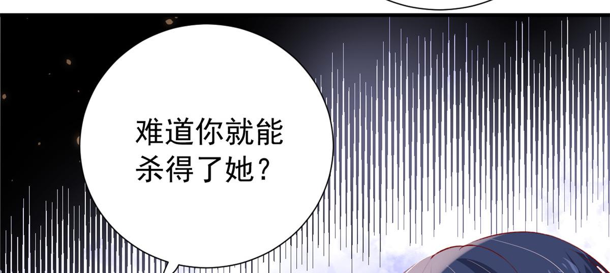 97 奋力搏杀18