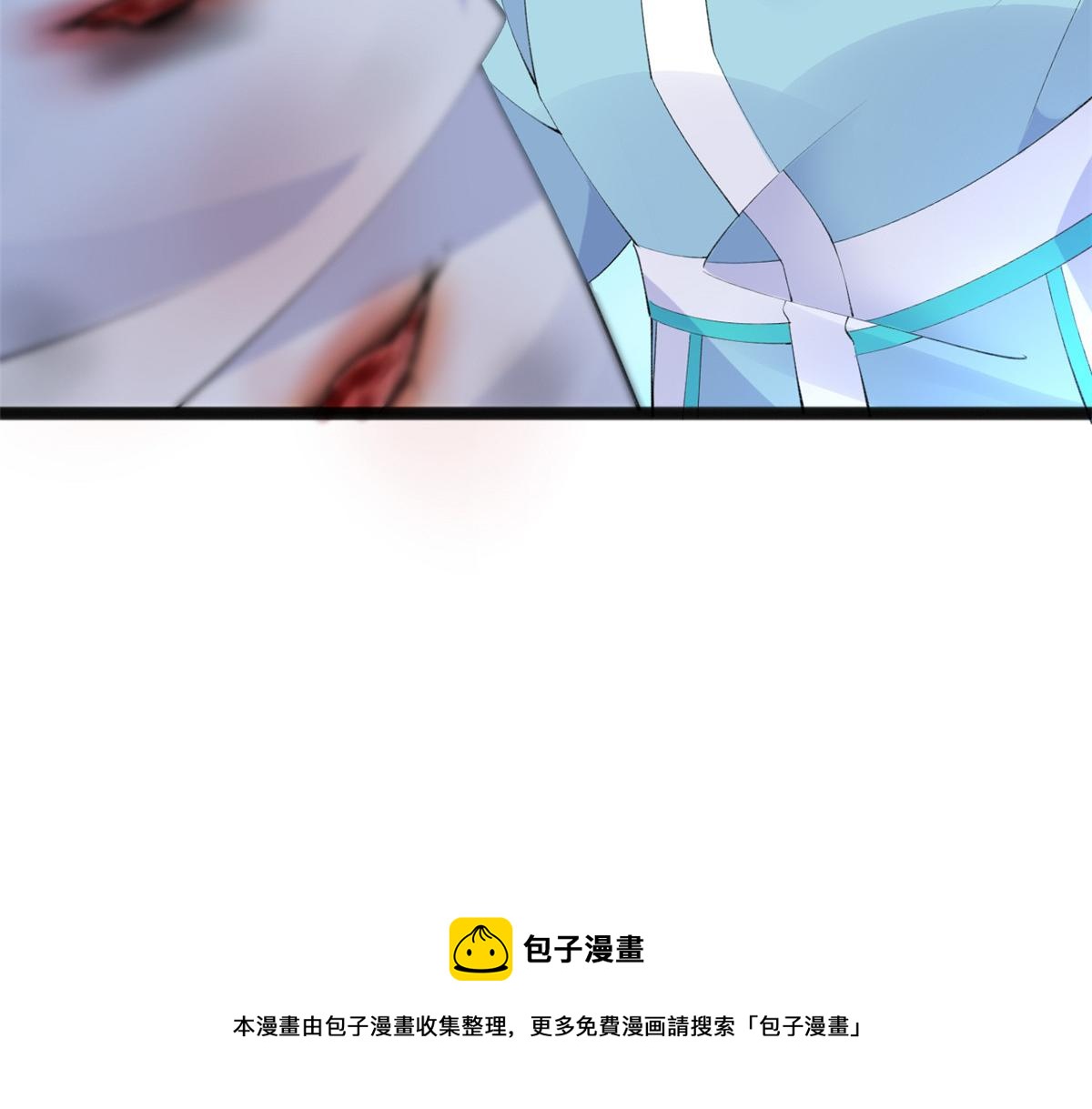 16 被逼跳海104
