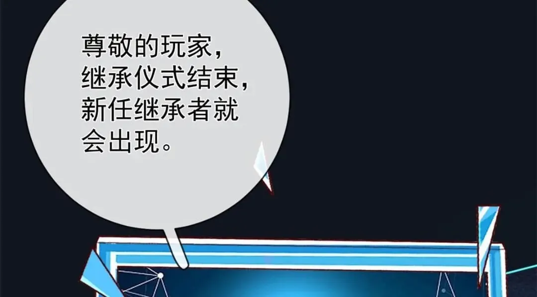 139 唤醒爱人8
