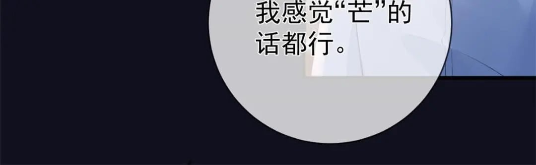 117 新游戏62