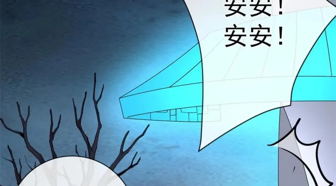 139 唤醒爱人32