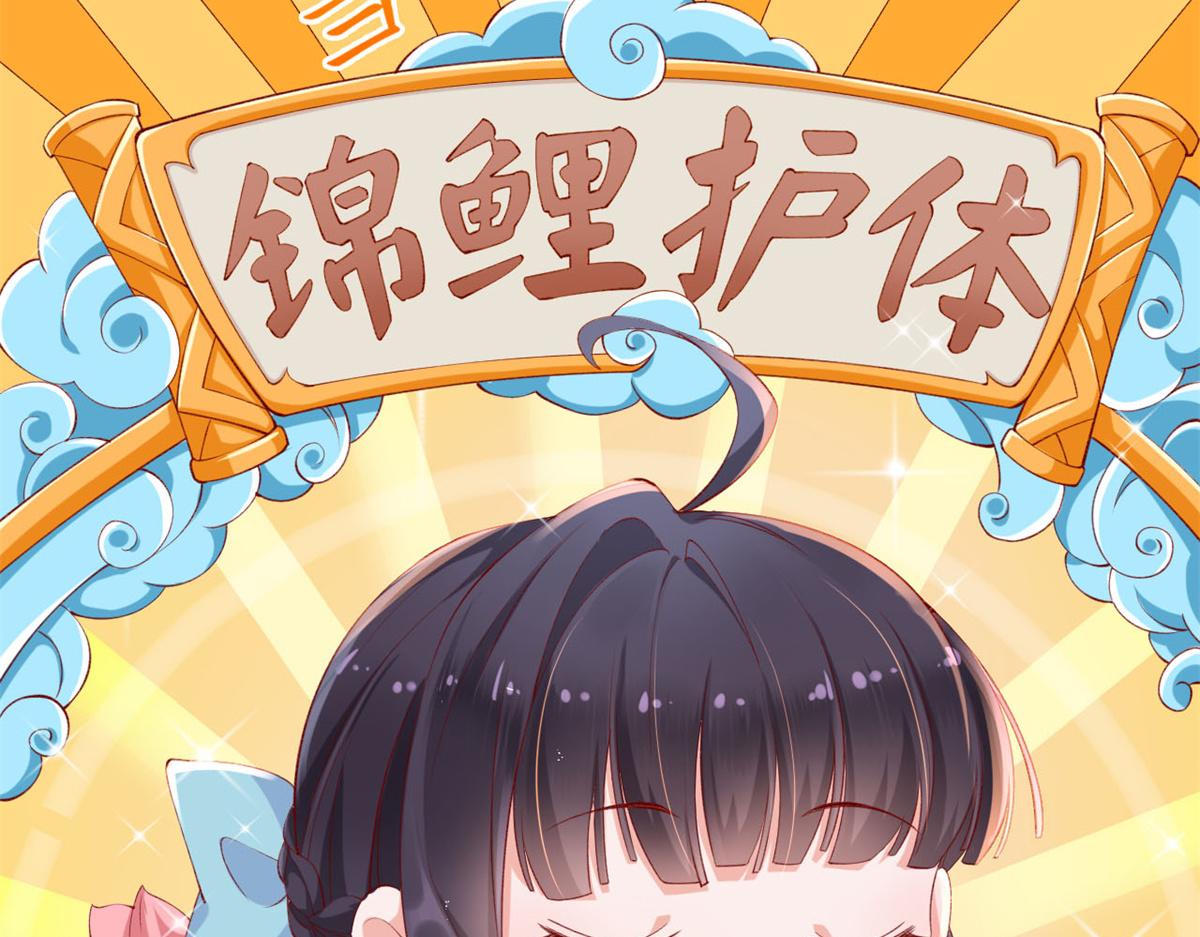 预告23