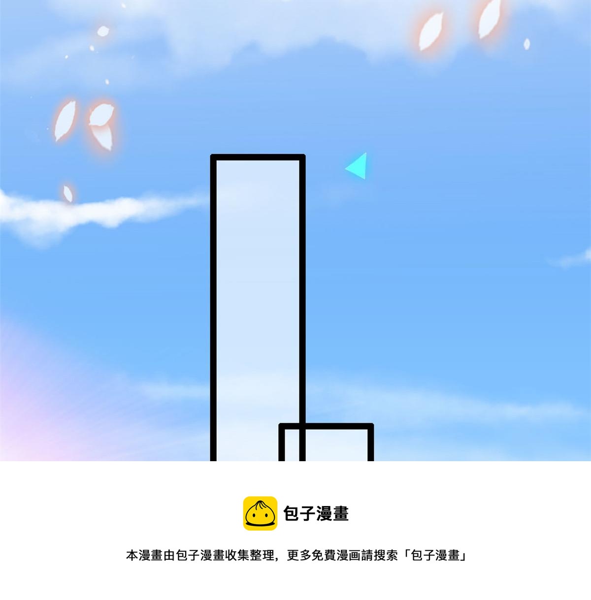 19 初到海狸市20