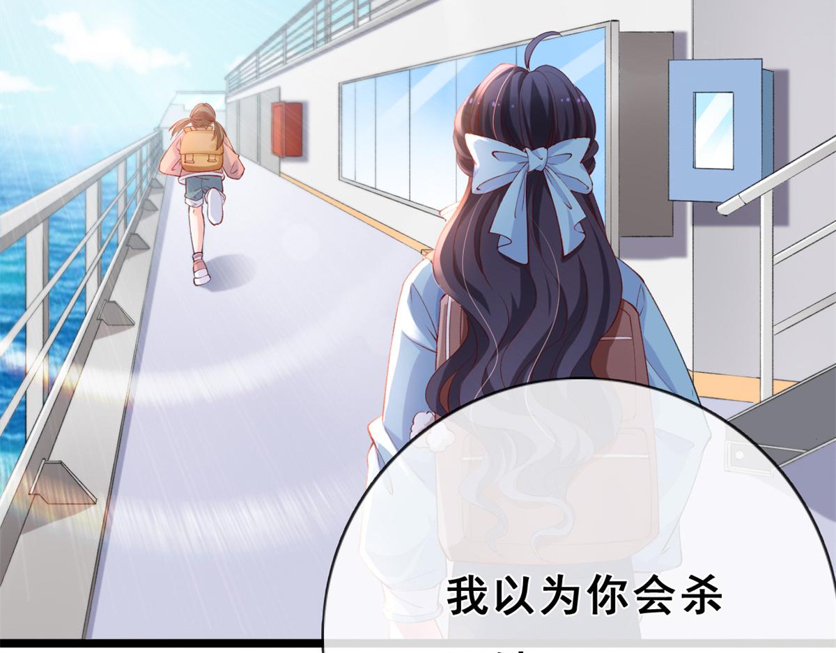 11 傅懿之的房间5